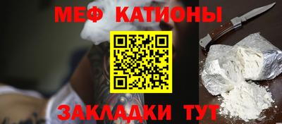 марихуана Заводоуковск