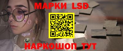 марихуана Заводоуковск