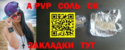 мяу мяу мука Жуковский