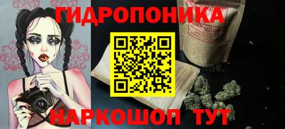 мяу мяу мука Жуковский