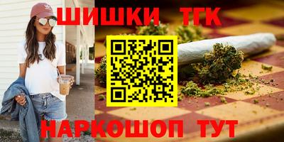 мяу мяу мука Жуковский