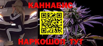 мяу мяу мука Жуковский
