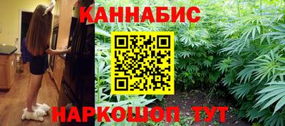 мяу мяу мука Жуковский