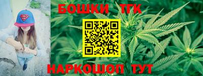 мяу мяу мука Жуковский