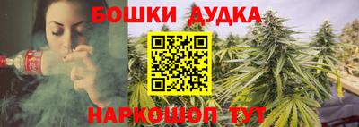 мяу мяу мука Жуковский