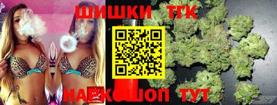 кокаин Заволжье