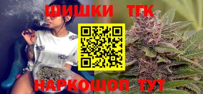 кокаин Заволжье