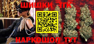 кокаин Заволжье