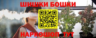мяу мяу мука Жуковский