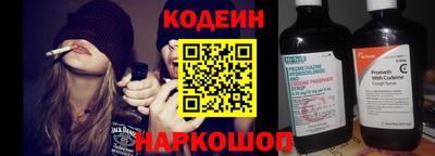 мяу мяу мука Жуковский
