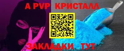 мяу мяу мука Жуковский