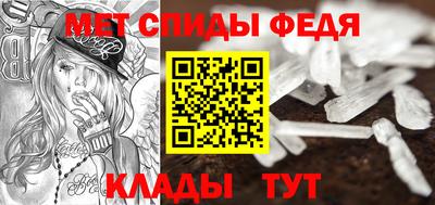 марихуана Заводоуковск