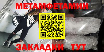 кокаин Заволжье
