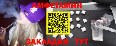 кокаин Заволжье