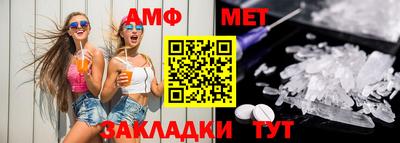 кокаин Заволжье
