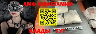 марихуана Заводоуковск