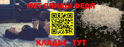 марихуана Заводоуковск