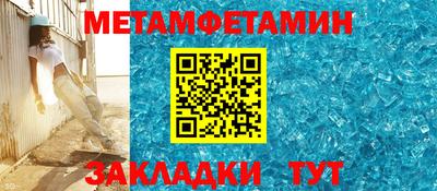кокаин Заволжье