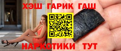 кокаин Заволжье