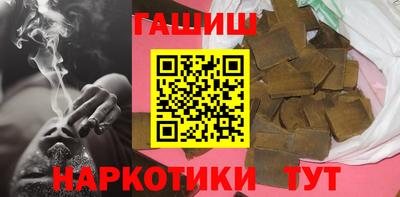 кокаин Заволжье