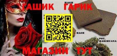 мяу мяу мука Жуковский
