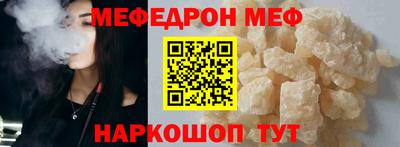 кокаин Заволжье