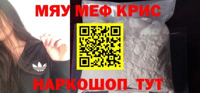 кокаин Заволжье